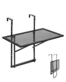 VEVOR Balcony Hanging Table, 19 x 24 in Metal Folding Balcony Railing Table, Outdoor Balcony Bar Table for Railings, 5-Level Adjustable, Fit Railing f