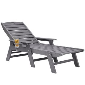 VEVOR Chaise Lounge Chair, 400 lbs Weight Capacity, 6 Positions Adjustable Patio Lounge Chair, Outdoor HDPE Lounge Chair with Backrest & Cup Holder, f