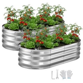 VEVOR 2 Pack Galvanized Raised Garden Beds, 4 x 2 x 1 ft, Oval Metal Planter Boxes Kit Outdoor, Bottomless Elevated Garden Box with Gloves, Alu-Zinc,