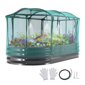 VEVOR Galvanized Raised Garden Bed, 6 x 3 x 1 ft, with Self Watering System and Mesh Cover, Oval Metal Planter Box Kit Outdoor, Rustproof Alu-Zinc, fo