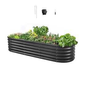 VEVOR Metal Raised Garden Bed, 6.56 x 1.97 x 1.4 ft Oval Outdoor Galvalume Planter Garden Box, Open Bottom Design, Large Planter Raised Bed for Growin